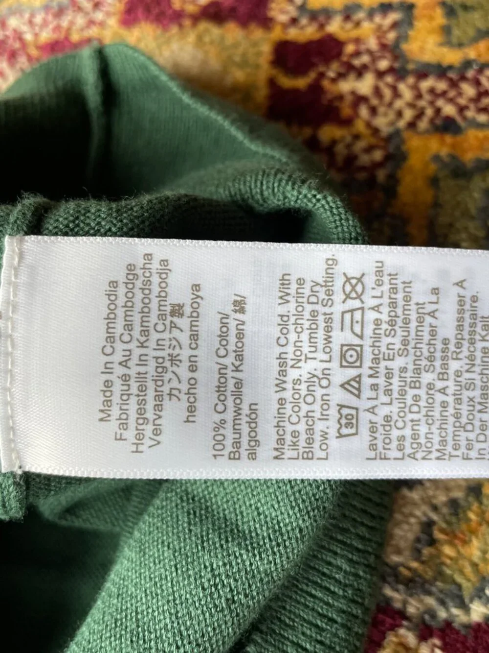 Men's Cotton Sweater